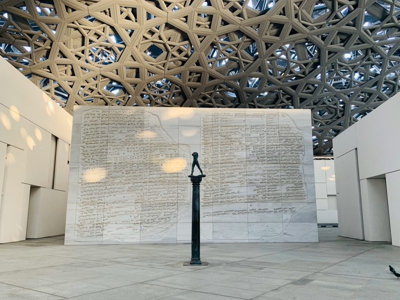 
直飛|金色國度杜拜、阿布達比7日~哈里發塔登塔、亞特蘭提斯自助餐